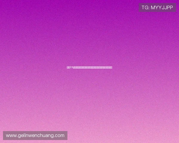 选择PA真人娱乐，体验专业化服务和丰富多彩的真人互动游戏体验